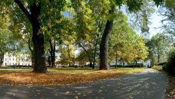 Park Ľ. Štúra Park Ľ. Štúra