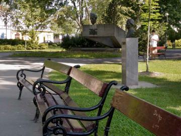 Park Ľ. Štúra Park Ľ. Štúra